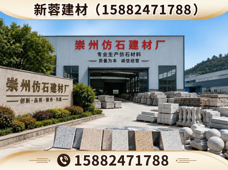 简阳市混凝土盖板展示图